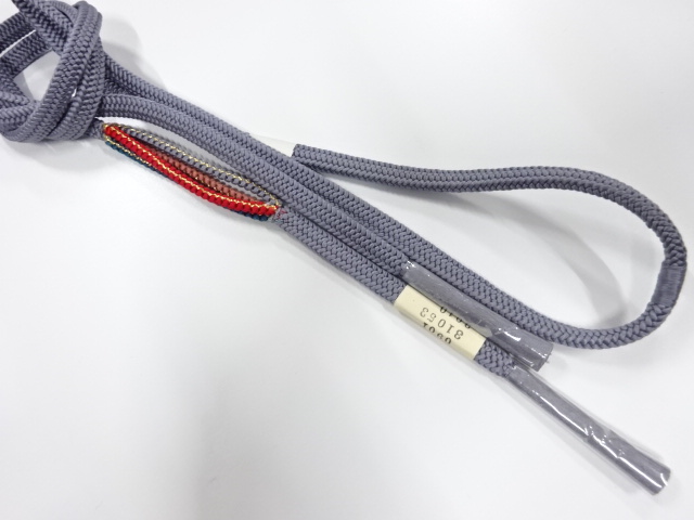 Japanese Kimono / Accessories Silk